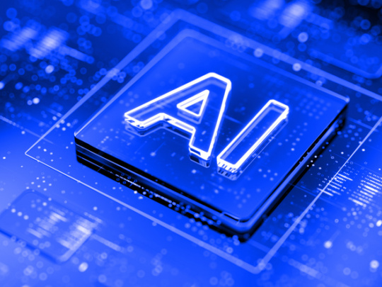 Central Computer Processor digital concept